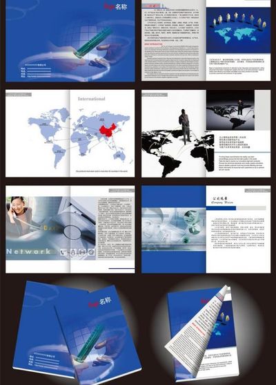 丹麦婴儿血液样本未经同意被用于大规模基因研究