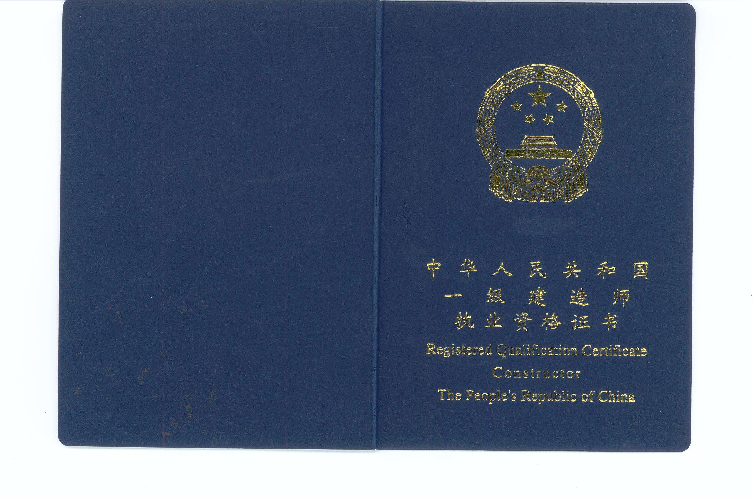 读懂新疆——中华民族从多元凝聚为一体的重要样本