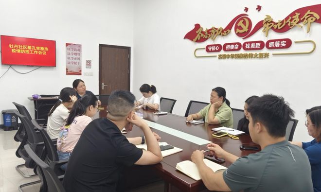 防疫先锋㉚丨花城街：“两热”防控中的先锋力量